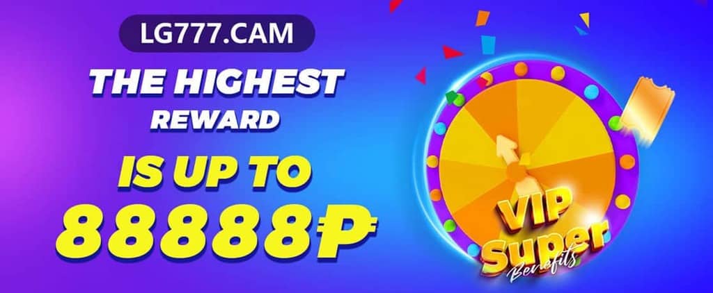 ludo game online 4 player free play screenshot — click to enlarge