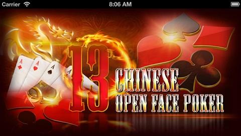 best texas holdem rules in india icon