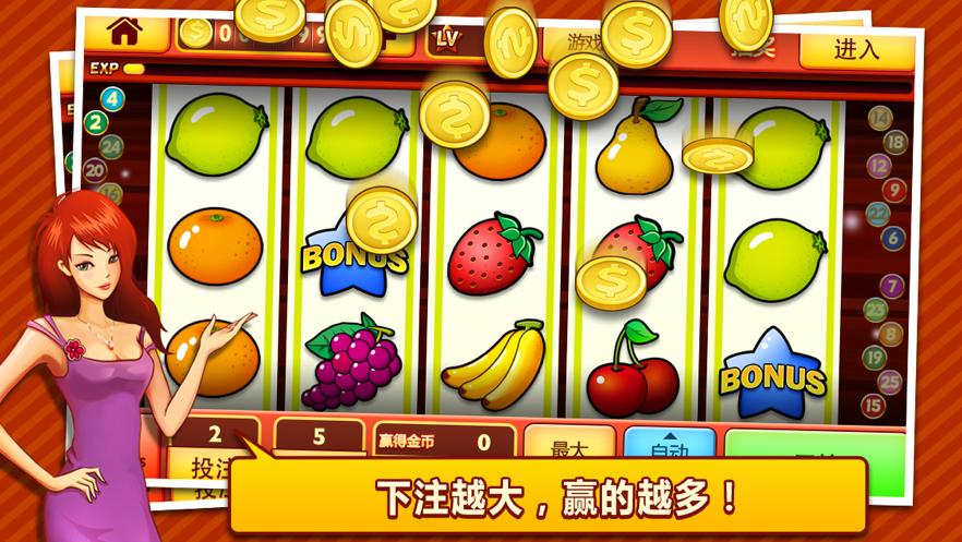 online slots free sign up bonus icon