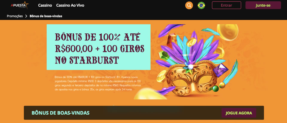 7reels sign up bonus icon